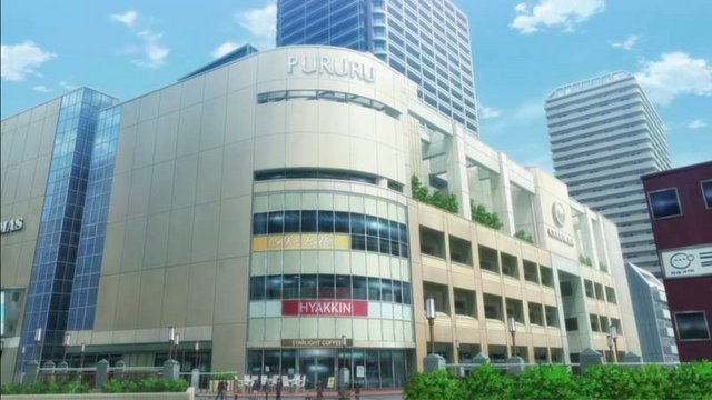 Commercial facility "Kururu"